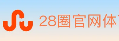 28圈官网体育 logo